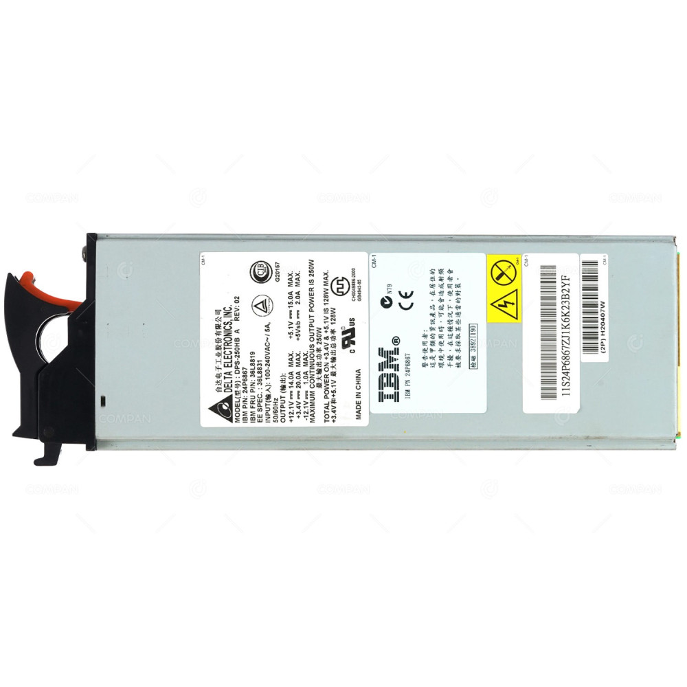 36L8819 IBM 250W POWER SUPPLY FOR IBM XSERIES 340 232